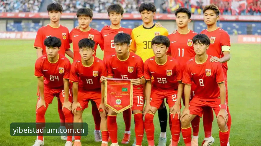 U17世界杯抽签揭晓：中国足球新星vs世界强队，谁将突破重围？