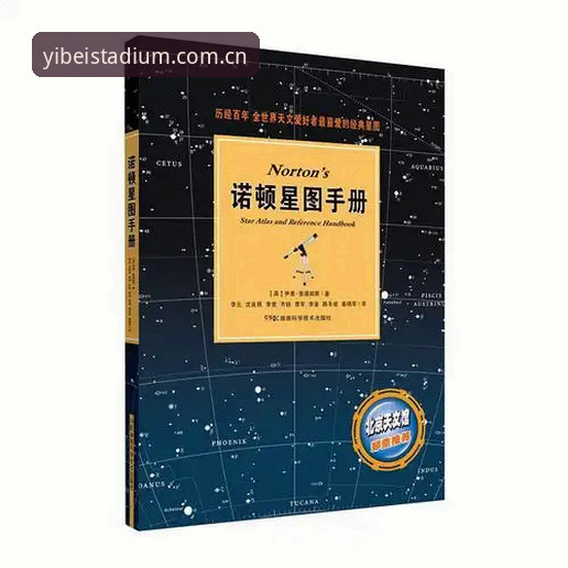 易倍体育注册与下载最新动态：2024年用户操作指南全解析